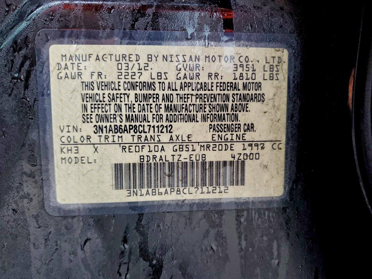 2012 NISSAN SENTRA 2.0 photo 25