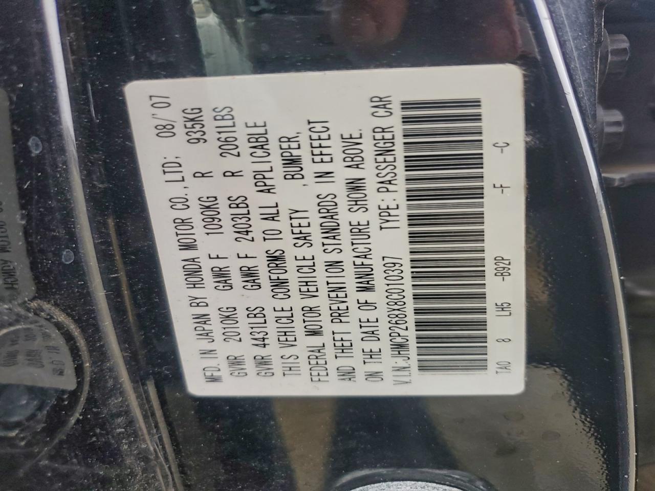 2008 HONDA ACCORD EXL photo 25