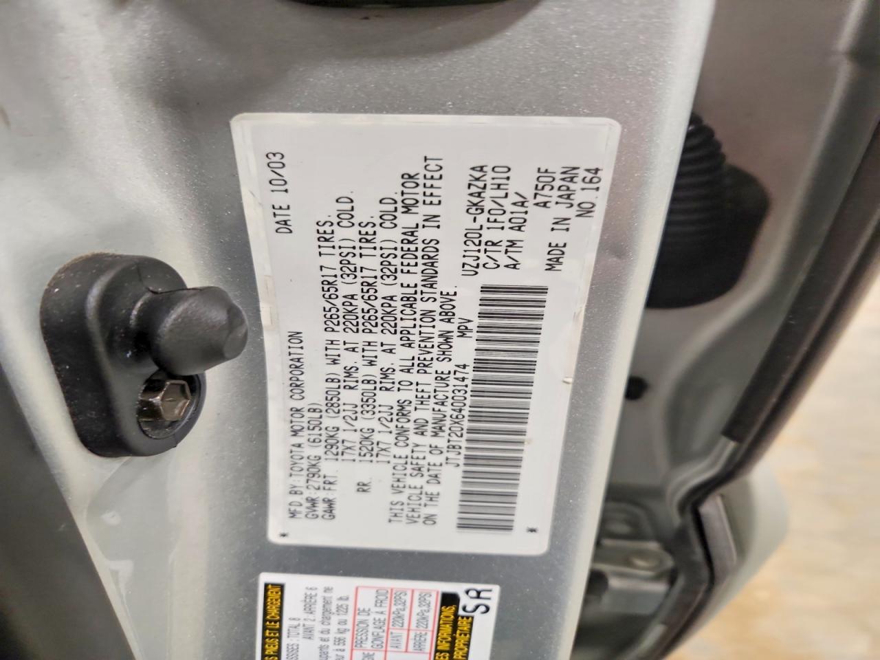 2004 LEXUS GX 470 photo 13