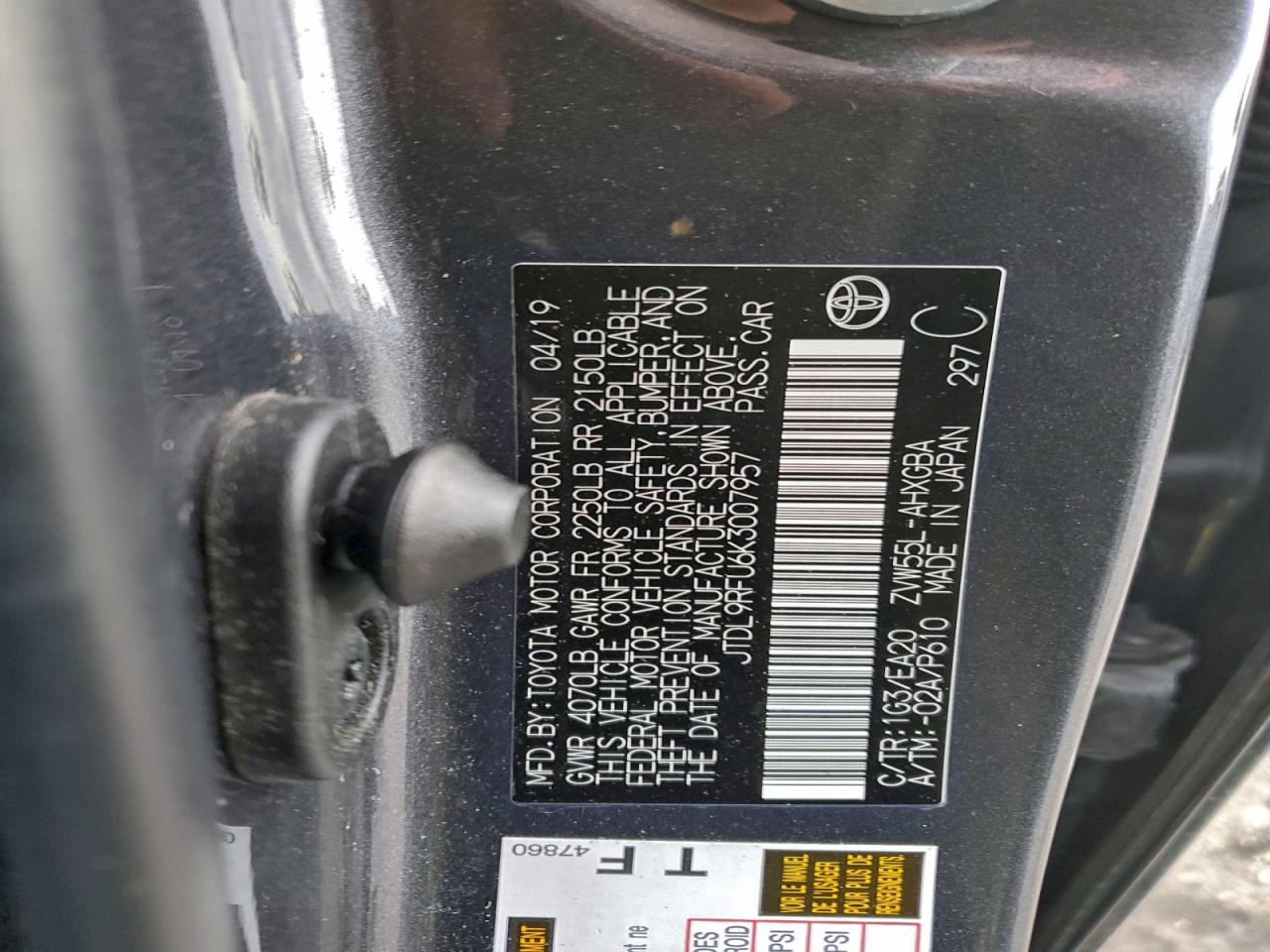 2019 TOYOTA PRIUS photo 23