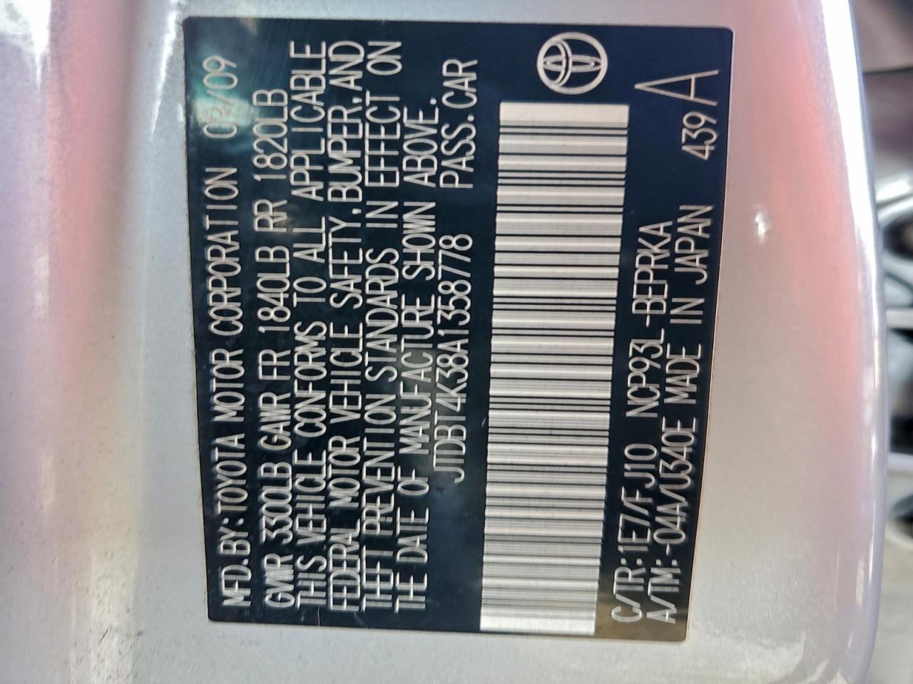 2010 TOYOTA YARIS photo 12