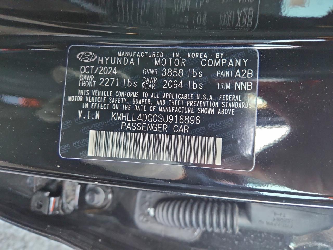 2025 HYUNDAI ELANTRA SE photo 12