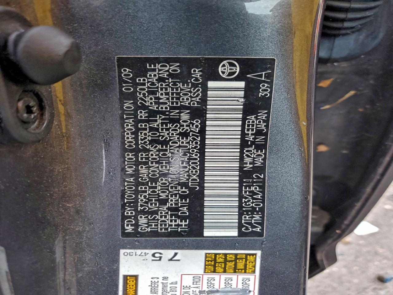 2009 TOYOTA PRIUS photo 25