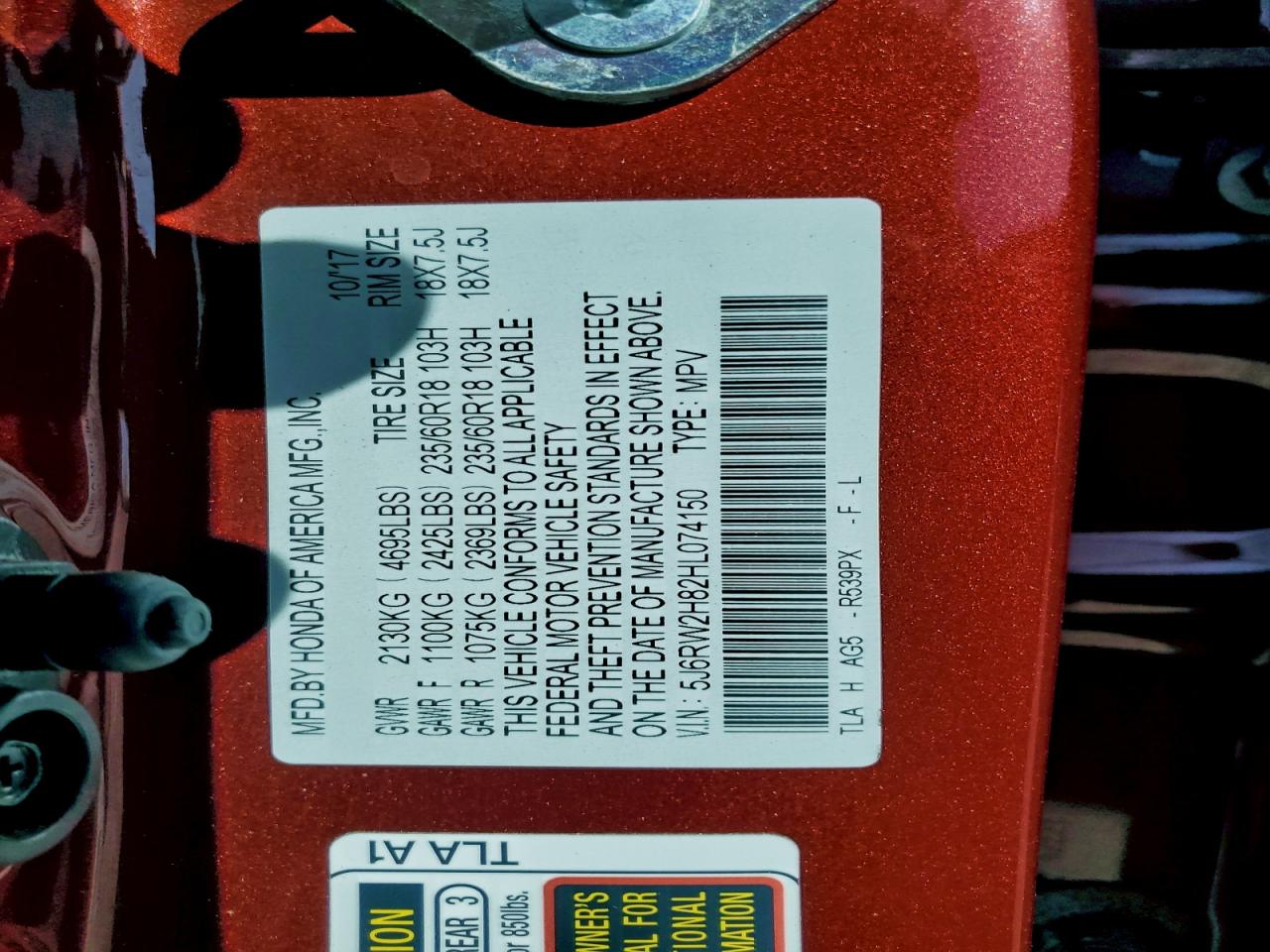 2017 HONDA CR-V EXL photo 14