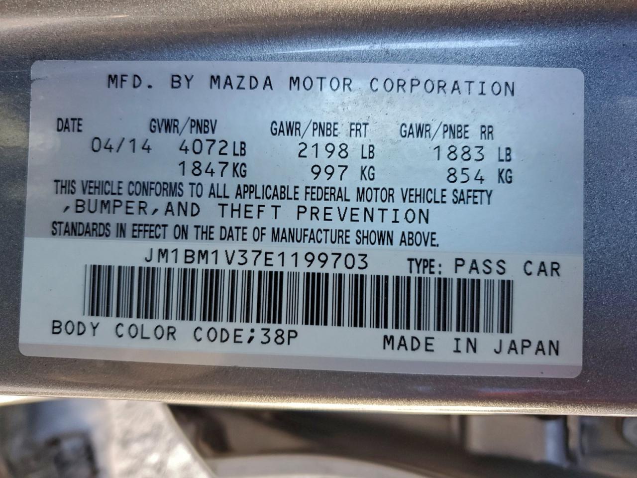 2014 MAZDA 3 TOURING photo 12