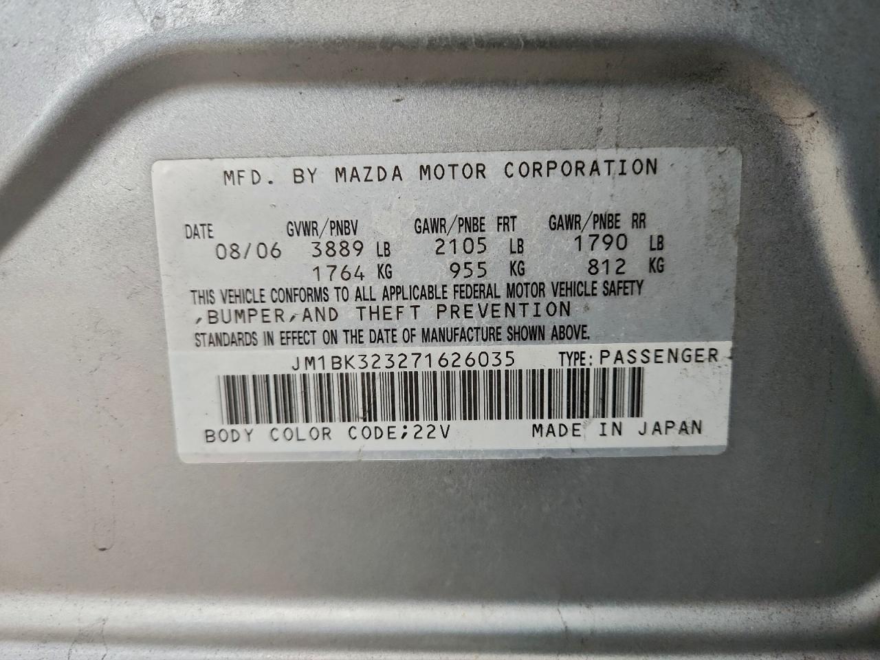 2007 MAZDA 3 S photo 12