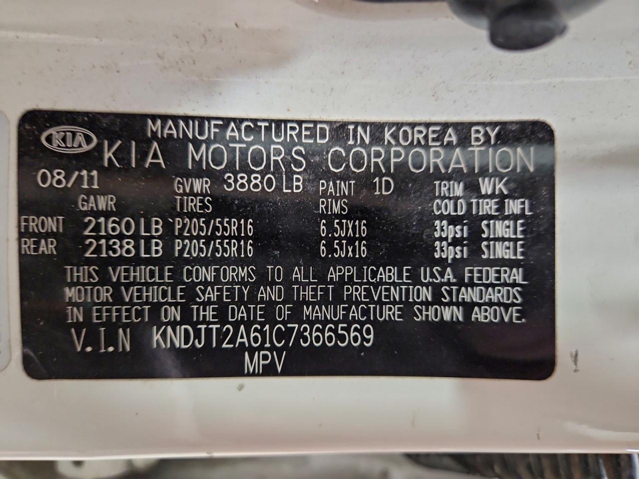 2012 KIA SOUL + photo 12