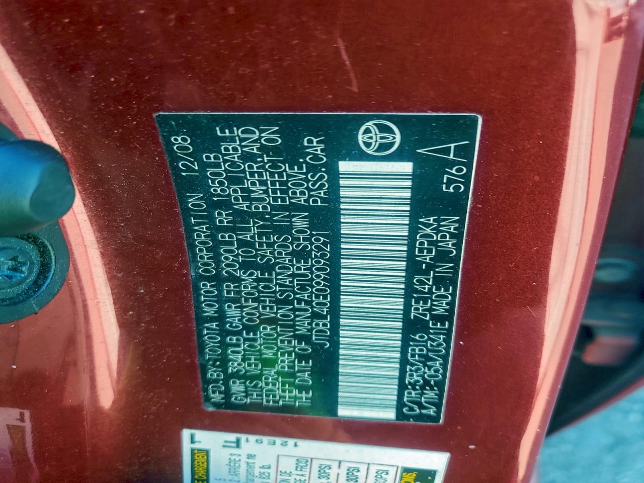 2009 TOYOTA COROLLA BASE photo 23