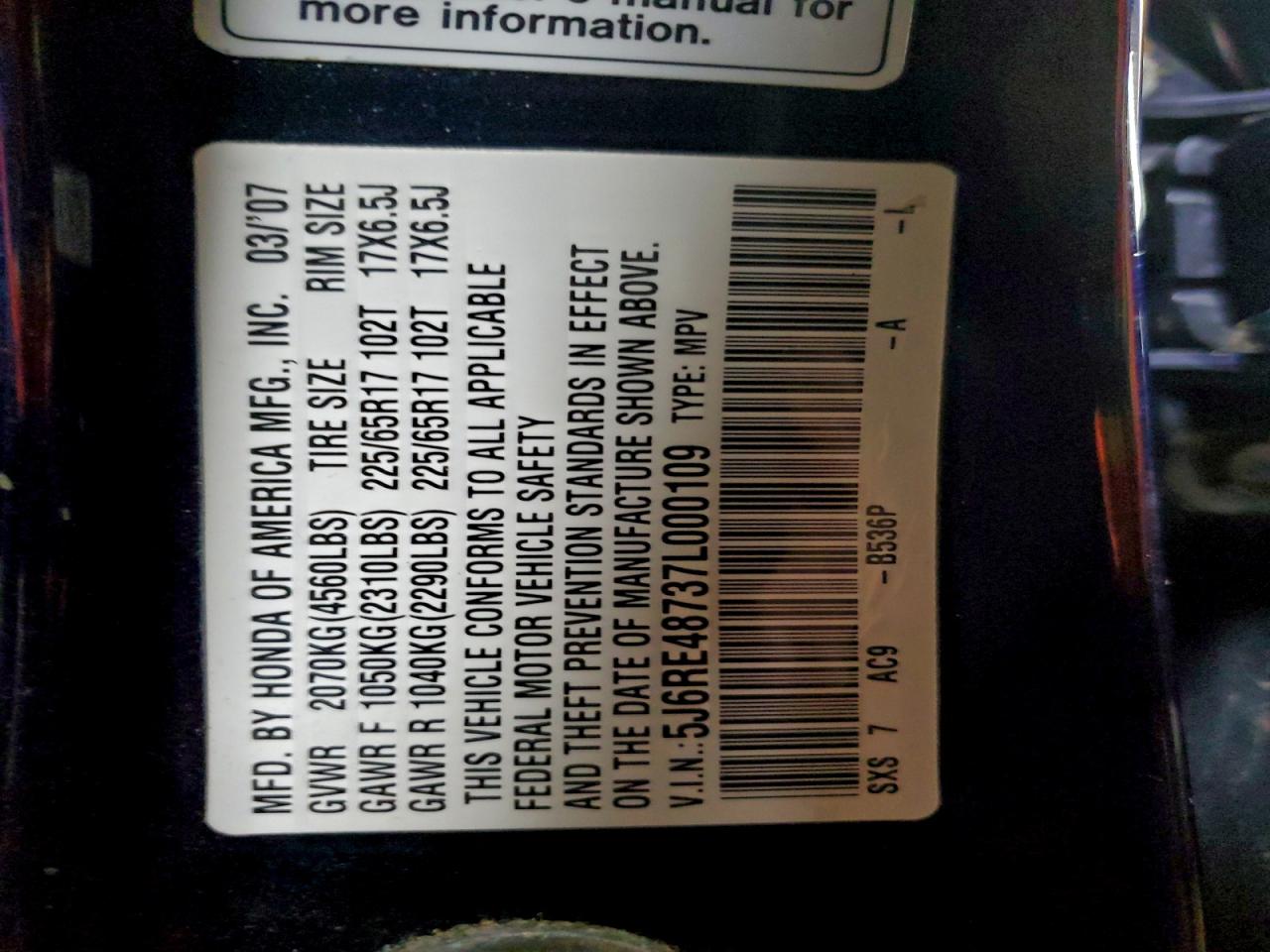 2007 HONDA CR-V EXL photo 25