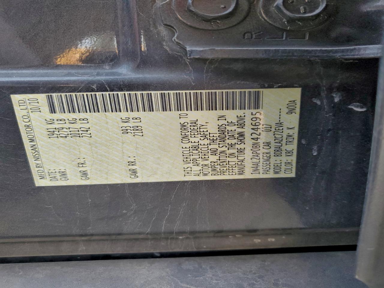 2011 NISSAN ALTIMA BASE photo 25