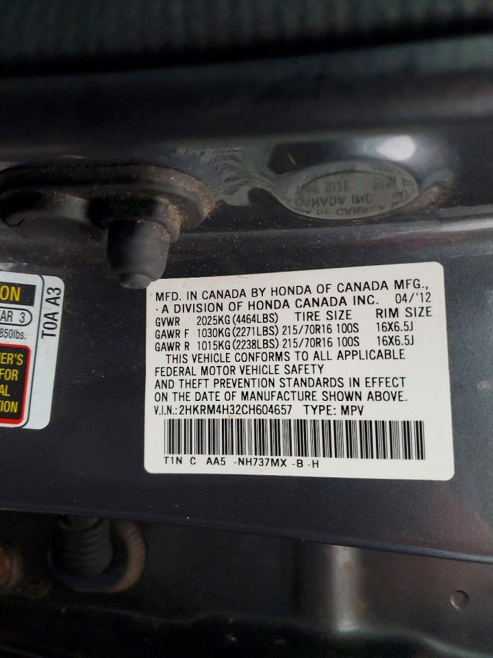 2012 HONDA CR-V LX photo 25