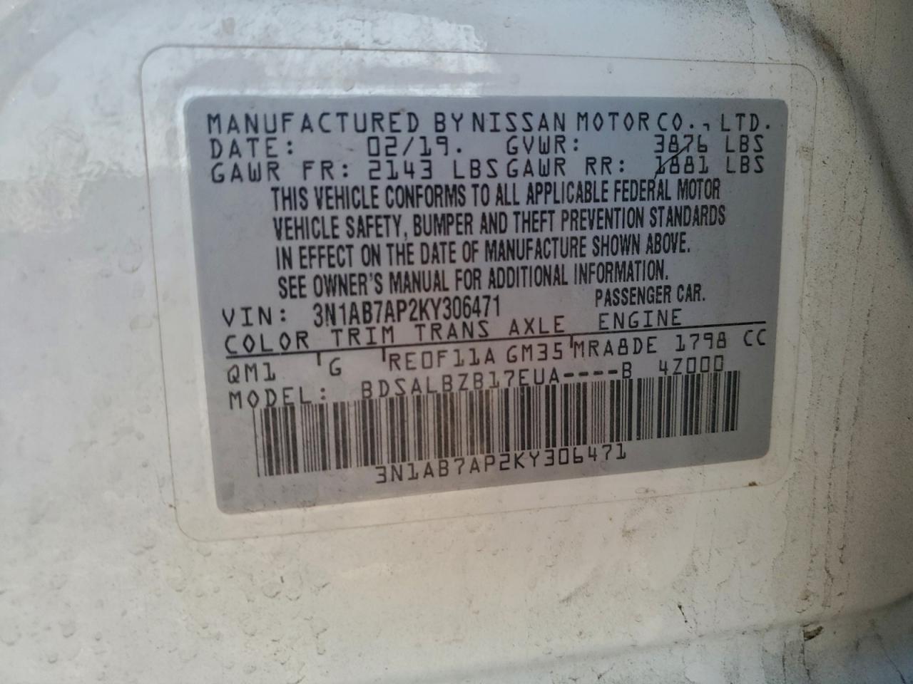 2019 NISSAN SENTRA S photo 25