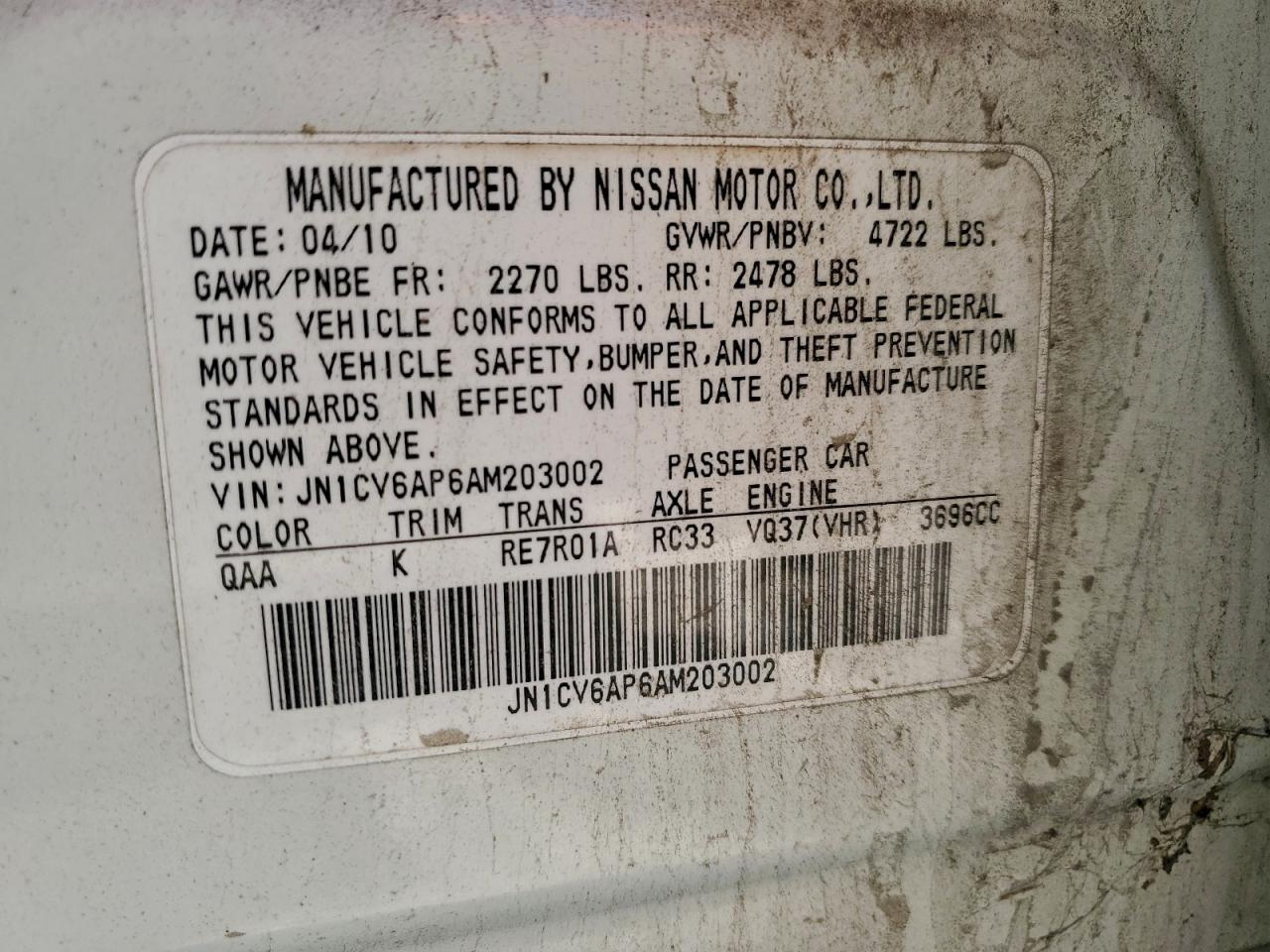 2010 INFINITI G37 BASE photo 13