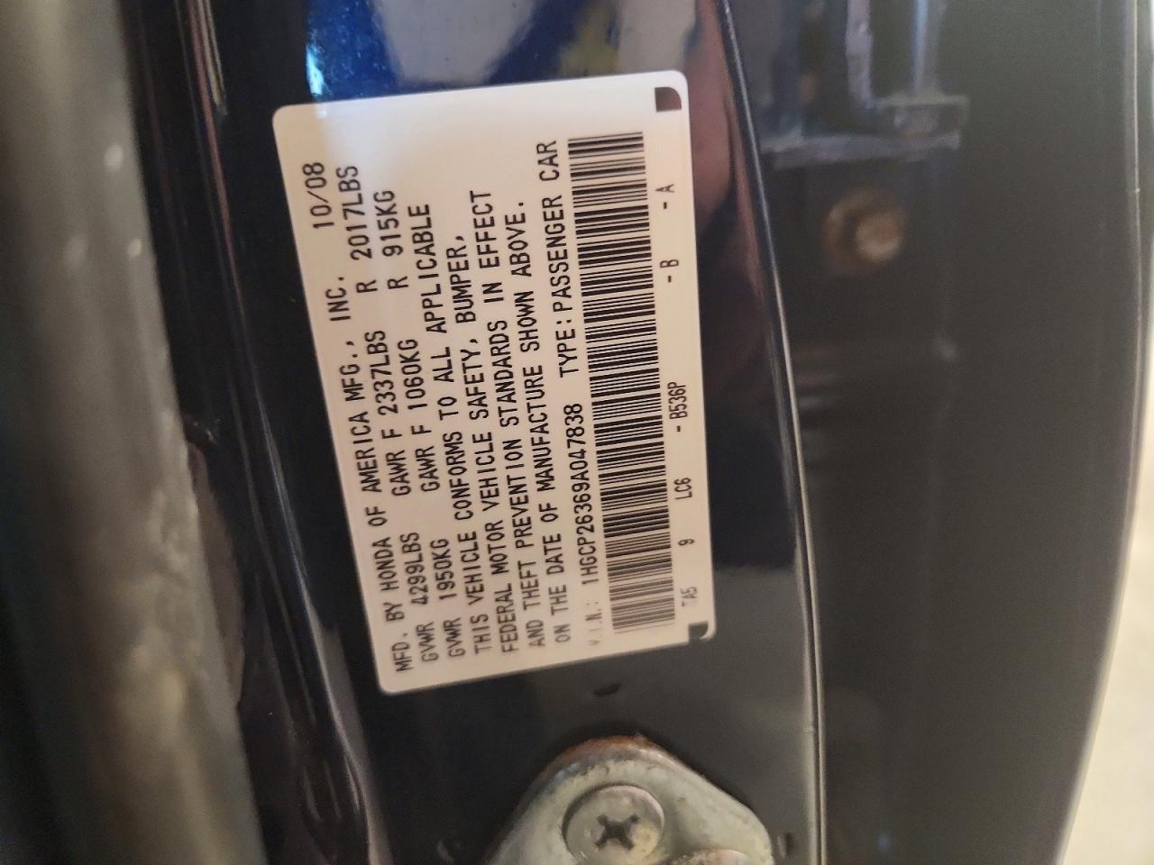 2009 HONDA ACCORD LX photo 23