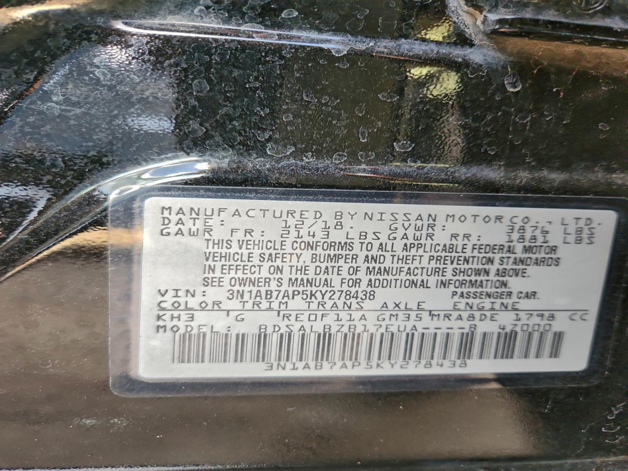 2019 NISSAN SENTRA S photo 25