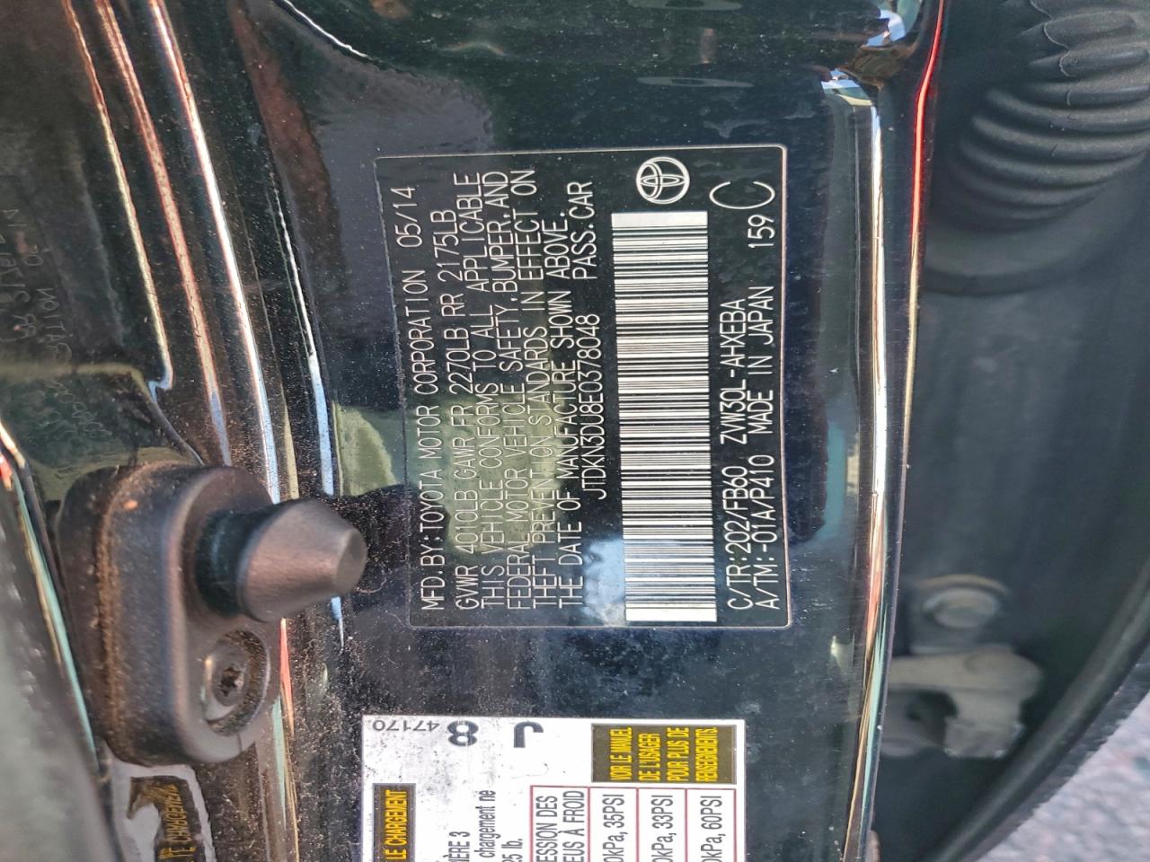 2014 TOYOTA PRIUS photo 45