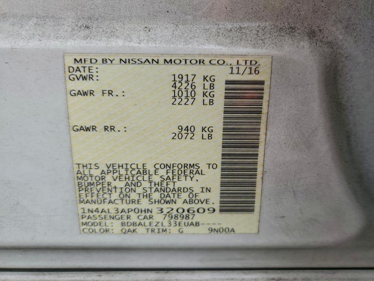 2017 NISSAN ALTIMA 2.5 S photo 12