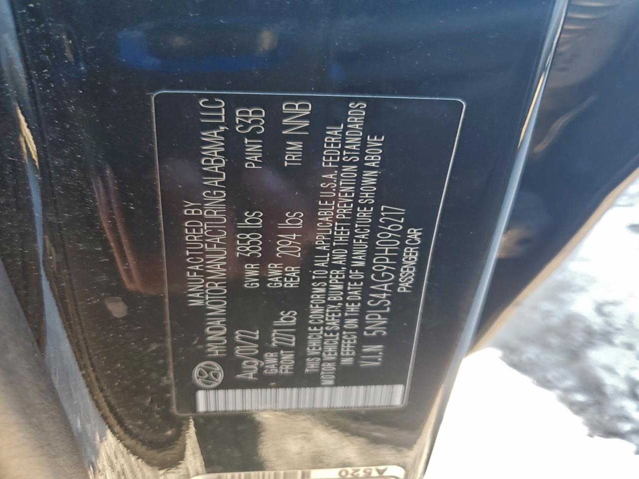 2023 HYUNDAI ELANTRA SEL photo 12