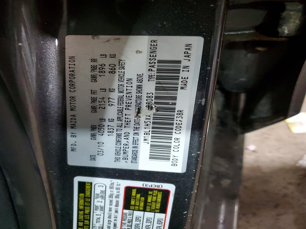 2010 MAZDA 3 S photo 12