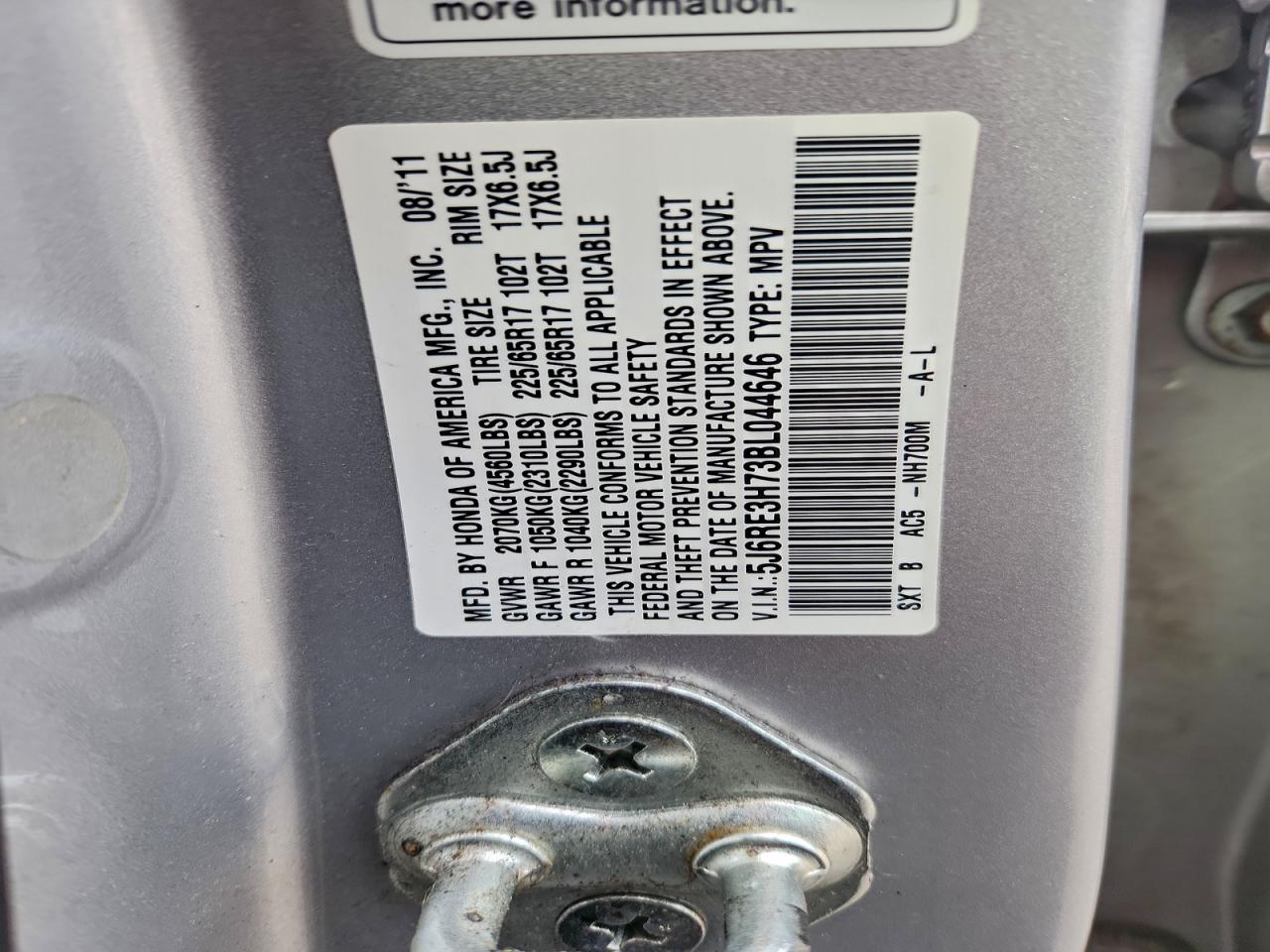 2011 HONDA CR-V EXL photo 13