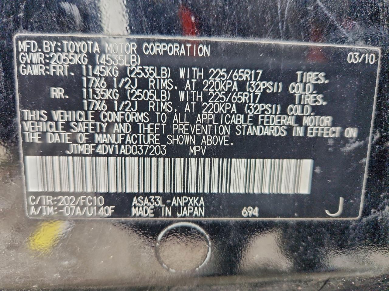 2010 TOYOTA RAV4 photo 25