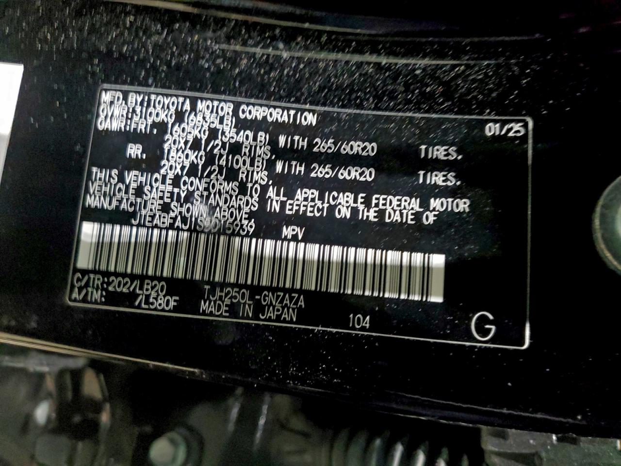 2025 TOYOTA LAND CRUISER BASE photo 13