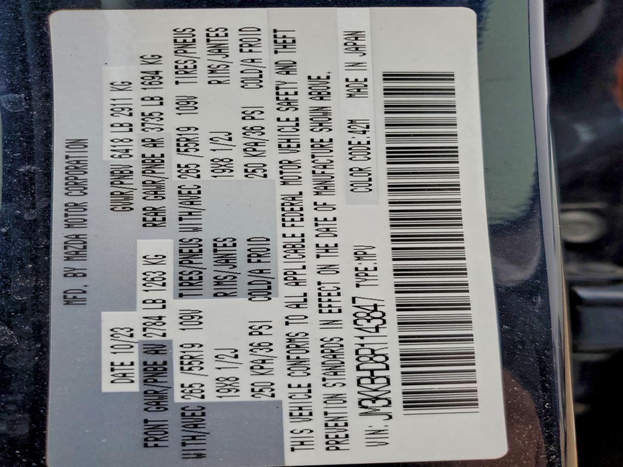 2024 MAZDA CX-90 PREFERRED photo 14