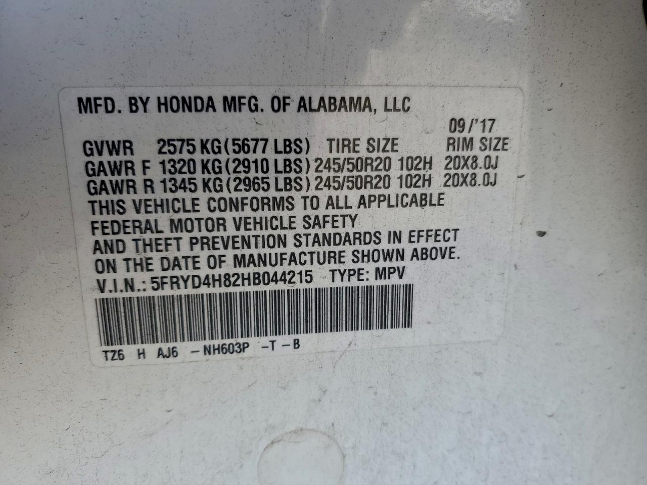 2017 ACURA MDX ADVANCE photo 37