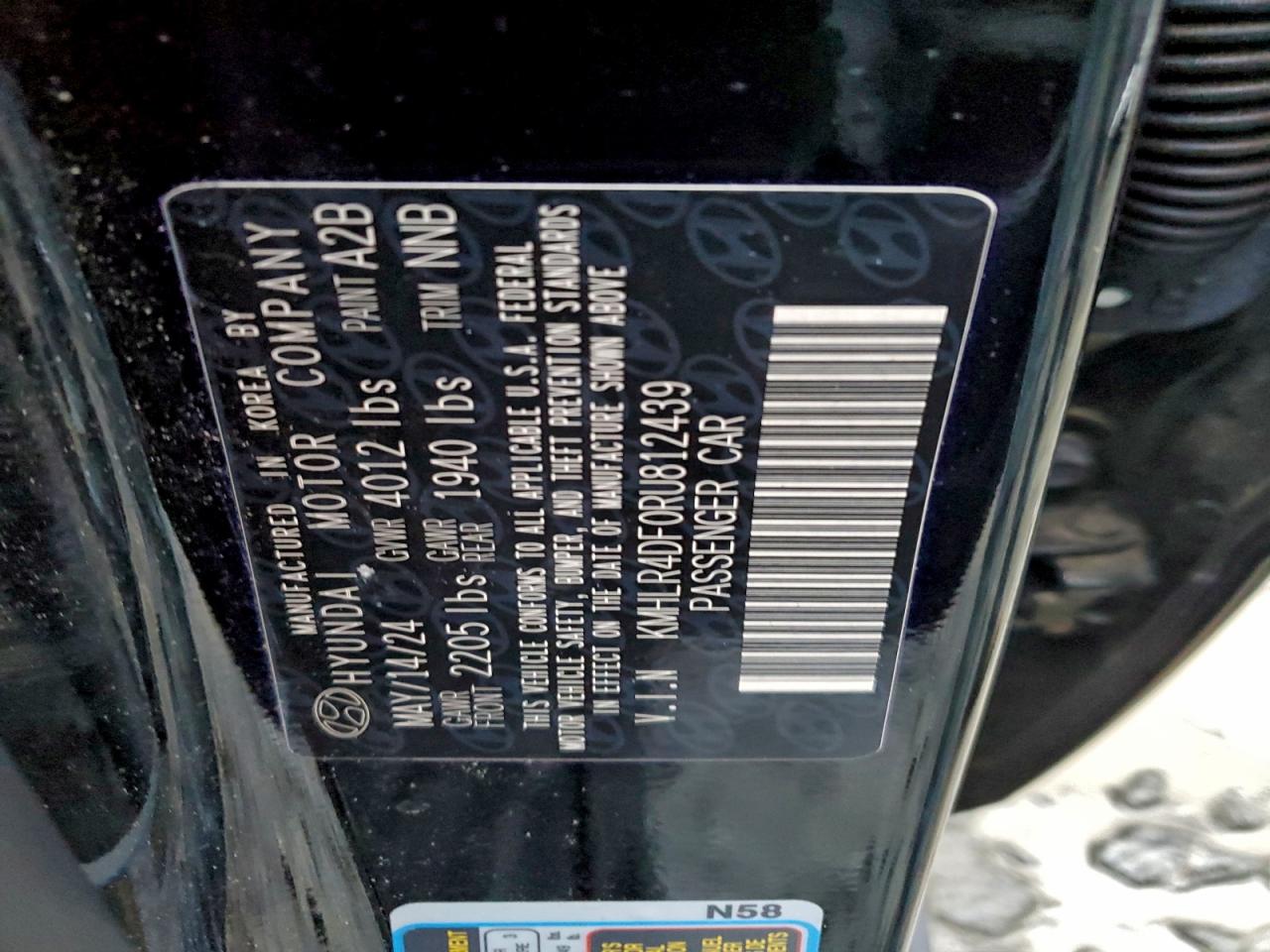 2024 HYUNDAI ELANTRA N LINE photo 12