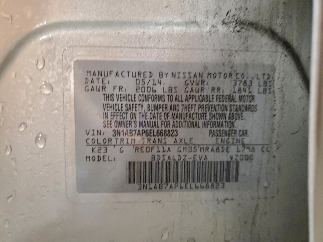 2014 NISSAN SENTRA S photo 25