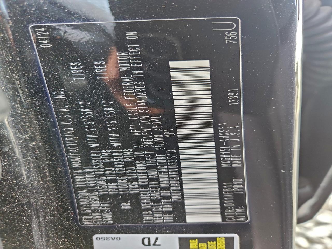 2024 TOYOTA COROLLA CROSS SE photo 25