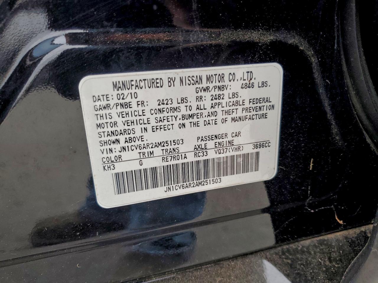 2010 INFINITI G37 photo 13