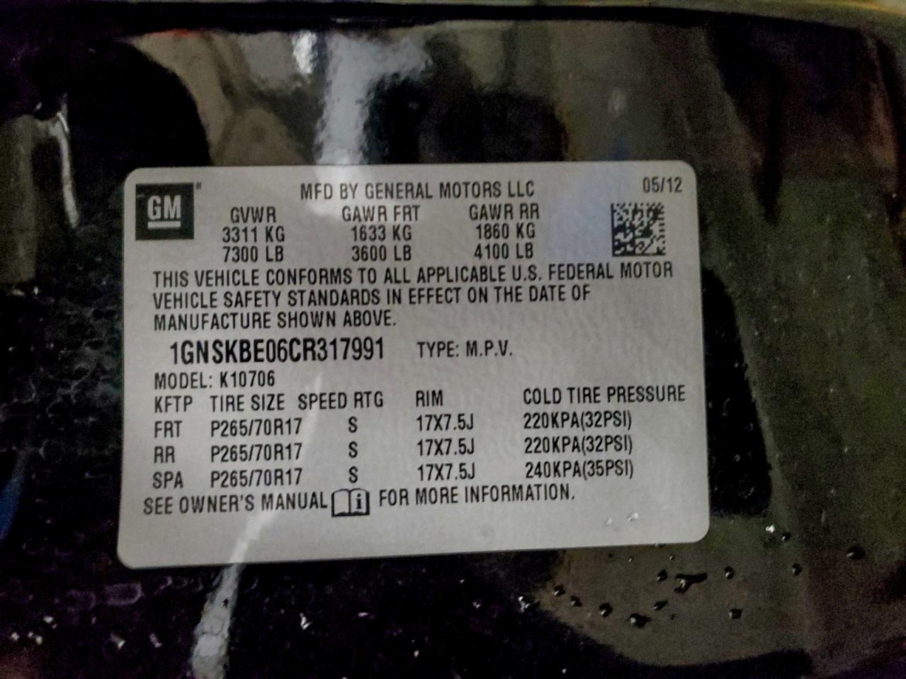2012 CHEVROLET TAHOE K1500 LT photo 25