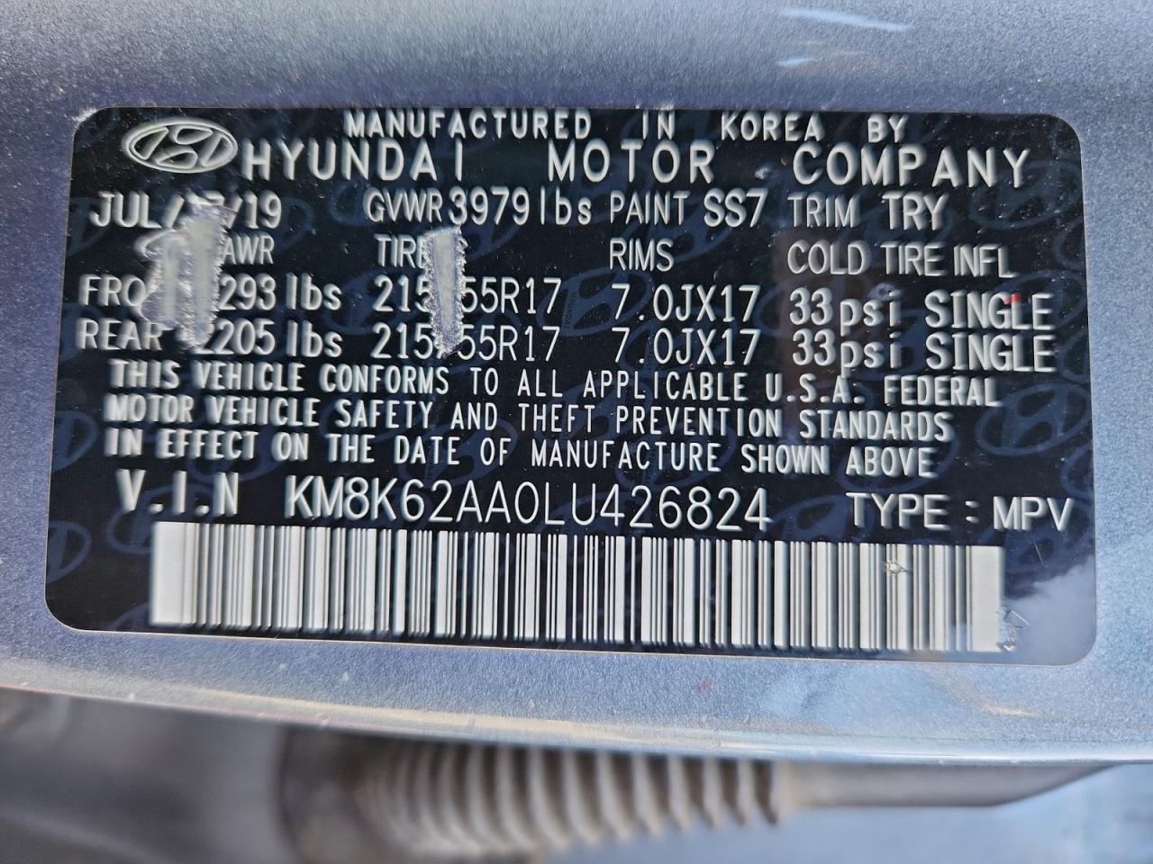 2020 HYUNDAI KONA SEL PLUS photo 12