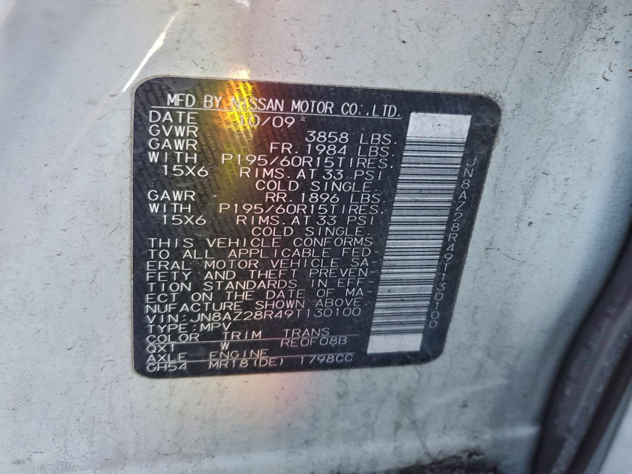 2009 NISSAN CUBE BASE photo 13