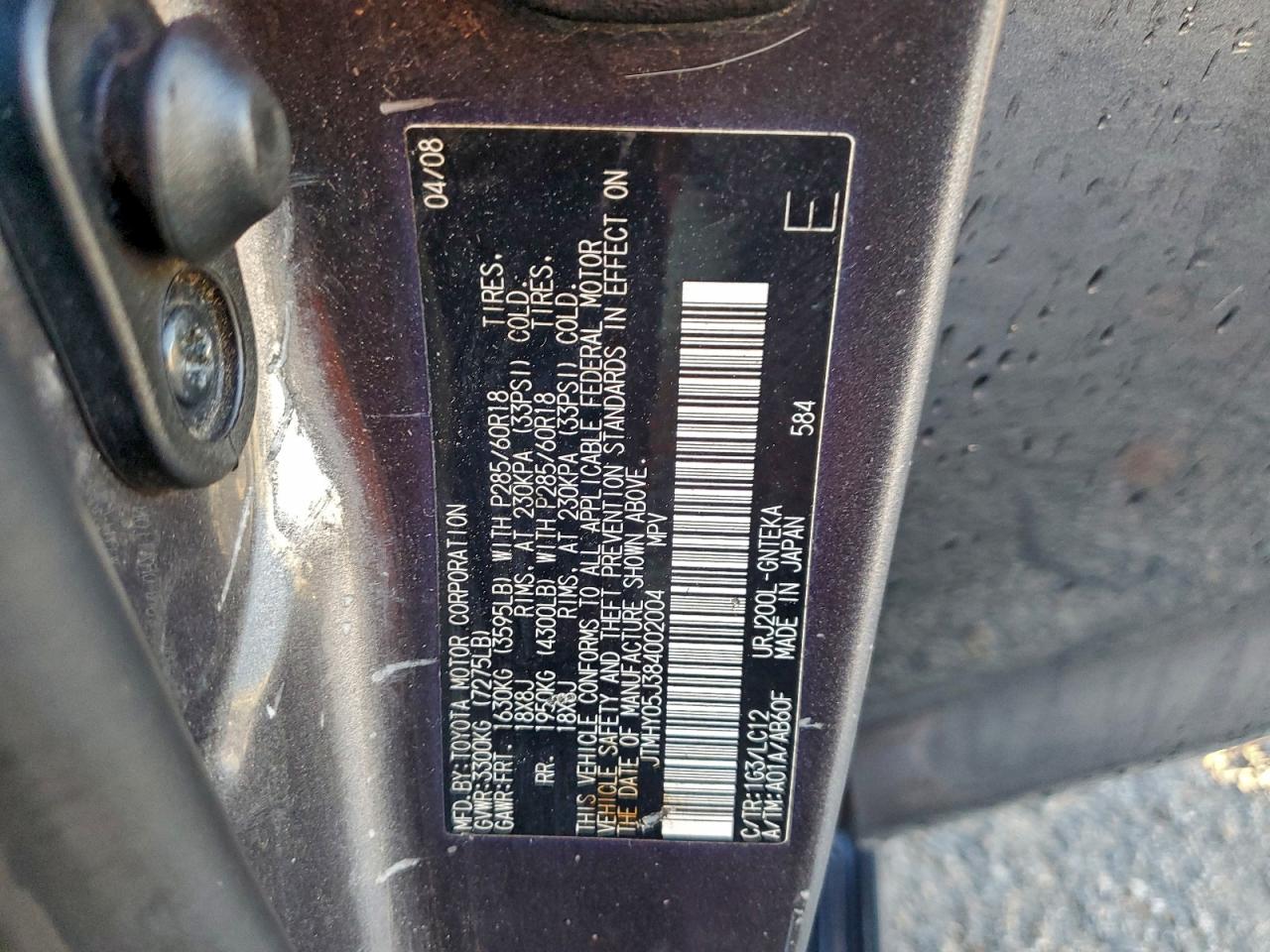 2008 TOYOTA LAND CRUISER photo 13