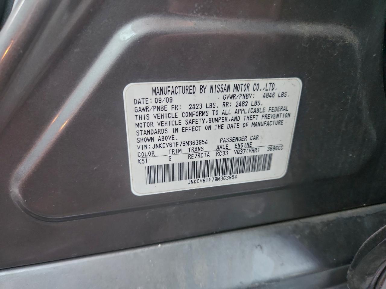 2009 INFINITI G37 photo 23