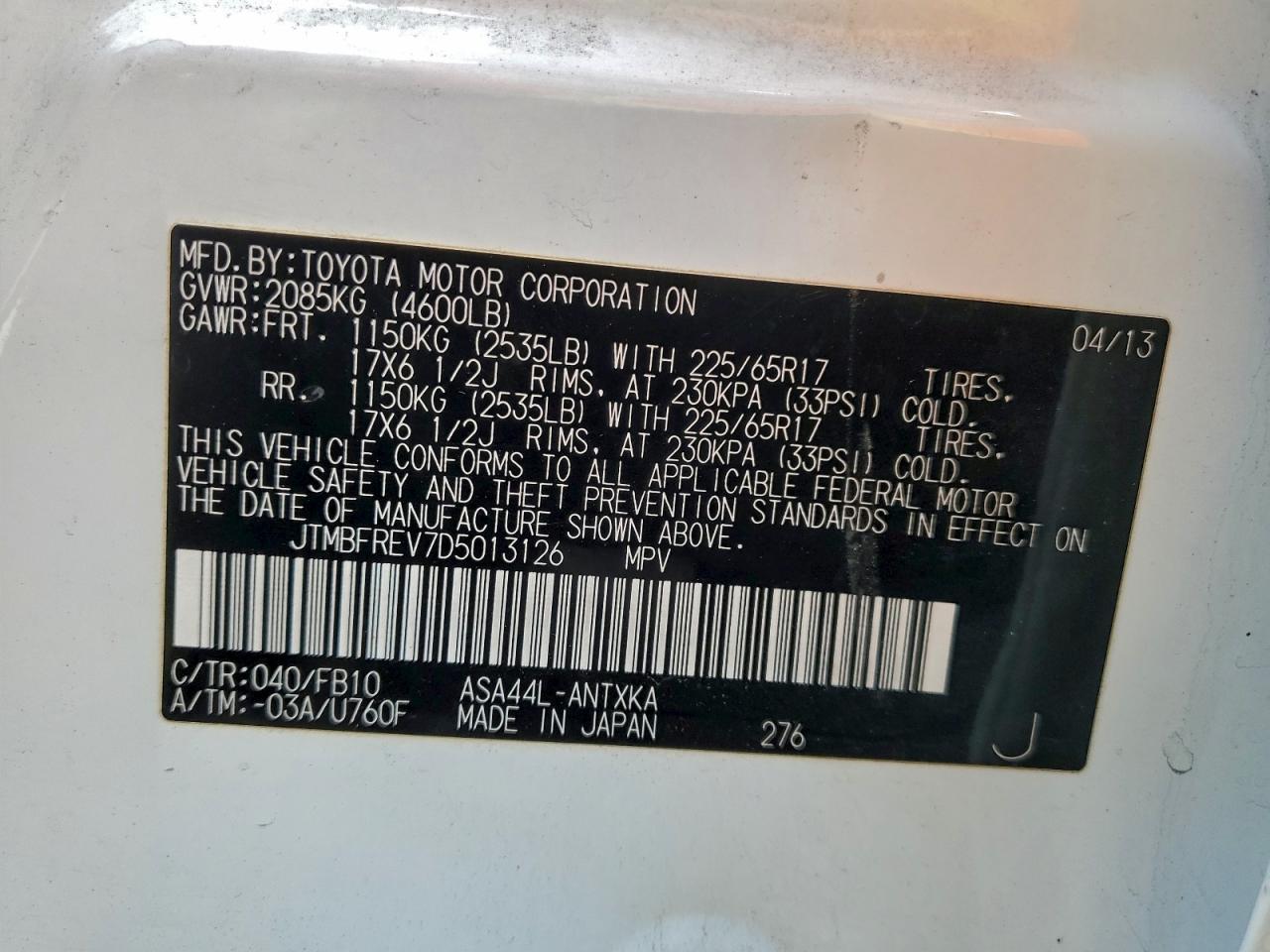 2013 TOYOTA RAV4 LE photo 25