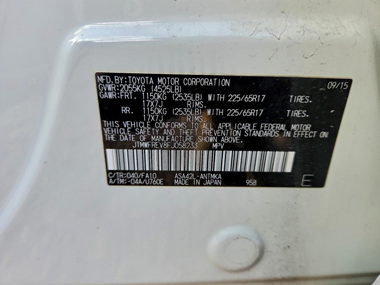 2015 TOYOTA RAV4 XLE photo 12