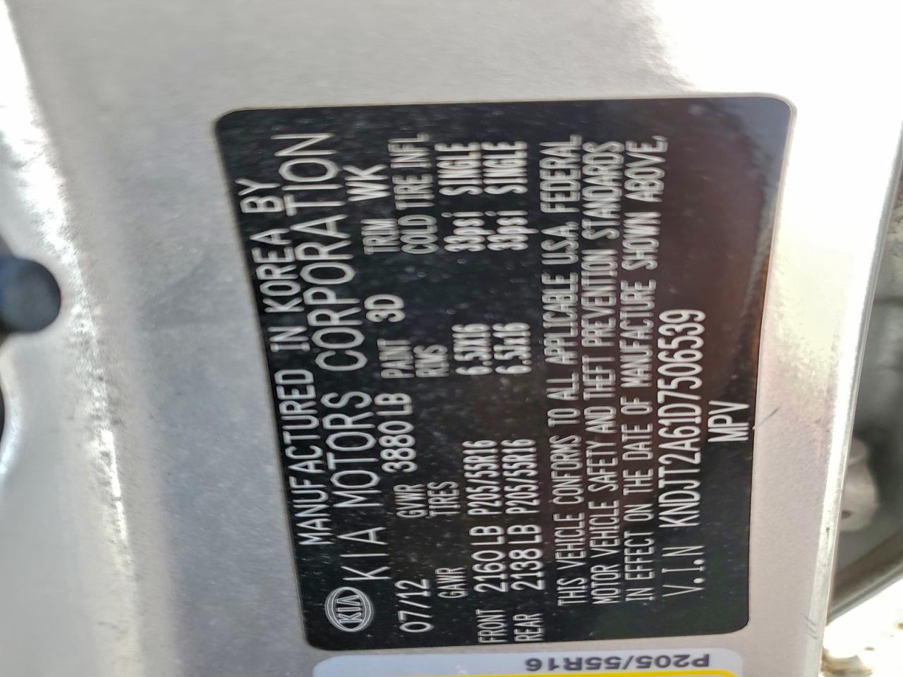 2013 KIA SOUL + photo 13