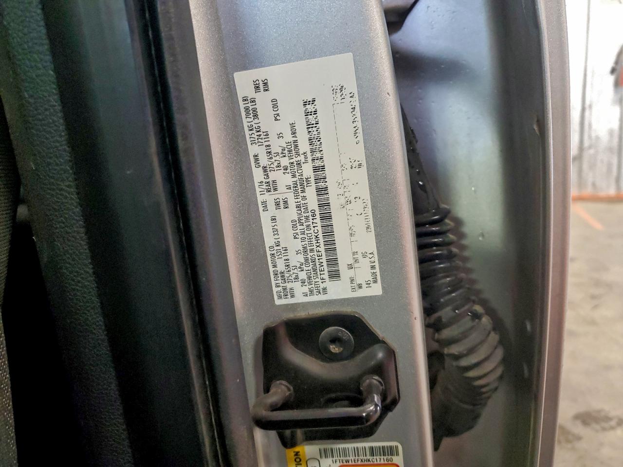 2017 FORD F150 SUPERCREW photo 12