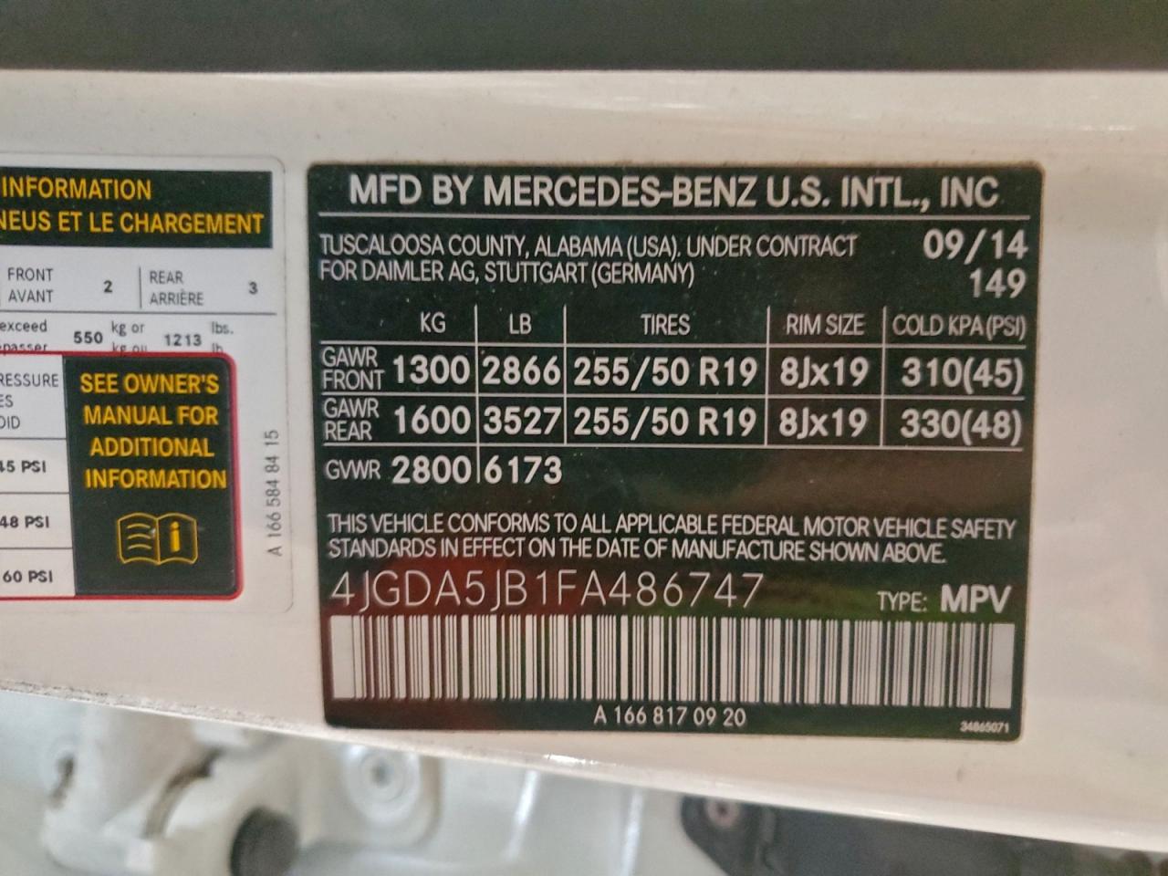 2015 MERCEDES-BENZ ML 350 photo 25