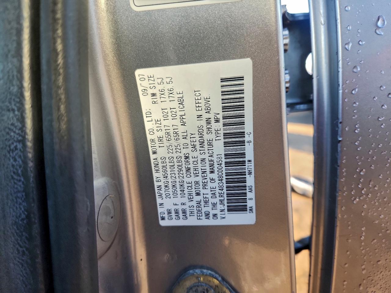 2008 HONDA CR-V LX photo 12