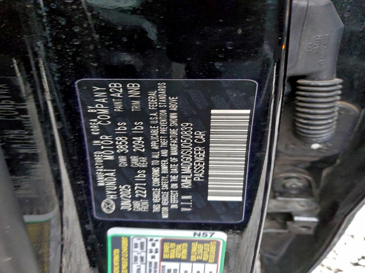 2025 HYUNDAI ELANTRA SEL SPORT photo 12