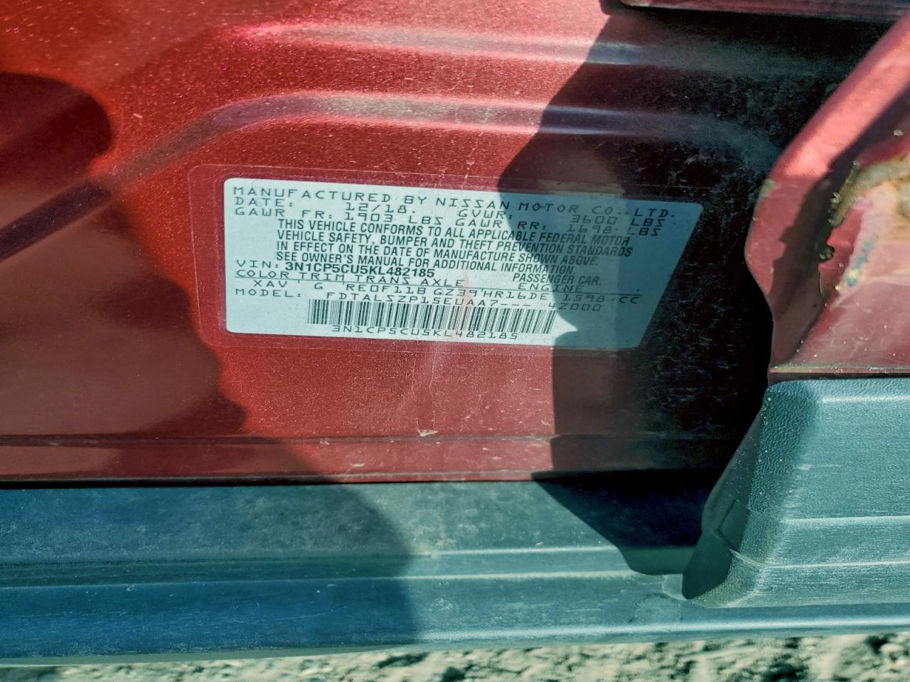 2019 NISSAN KICKS S photo 25