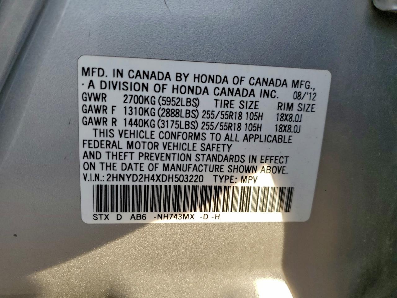 2013 ACURA MDX TECHNOLOGY photo 13