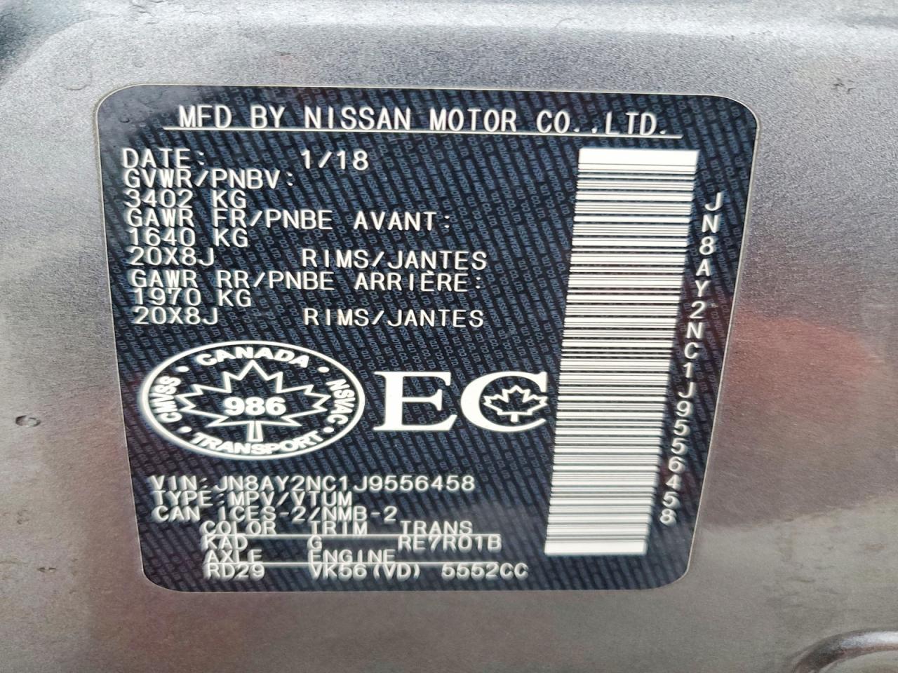 2018 NISSAN ARMADA SV photo 37