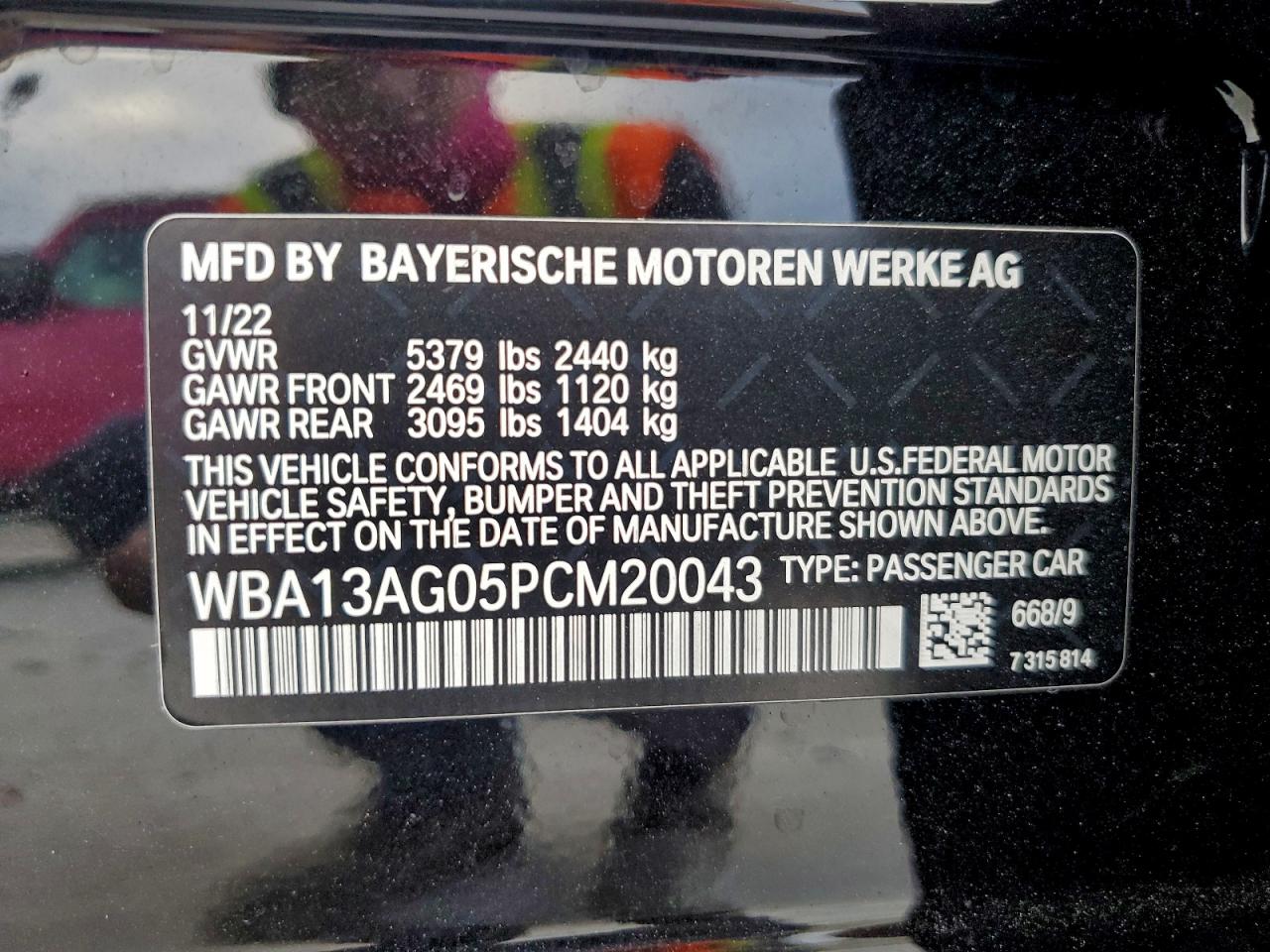 2023 BMW 530E photo 12