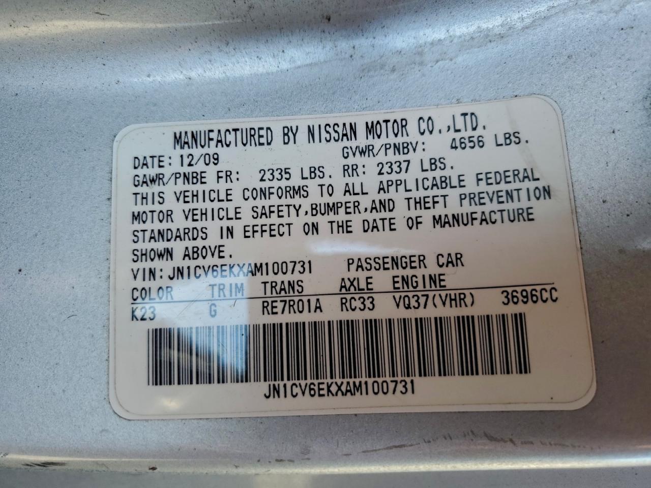 2010 INFINITI G37 BASE photo 37