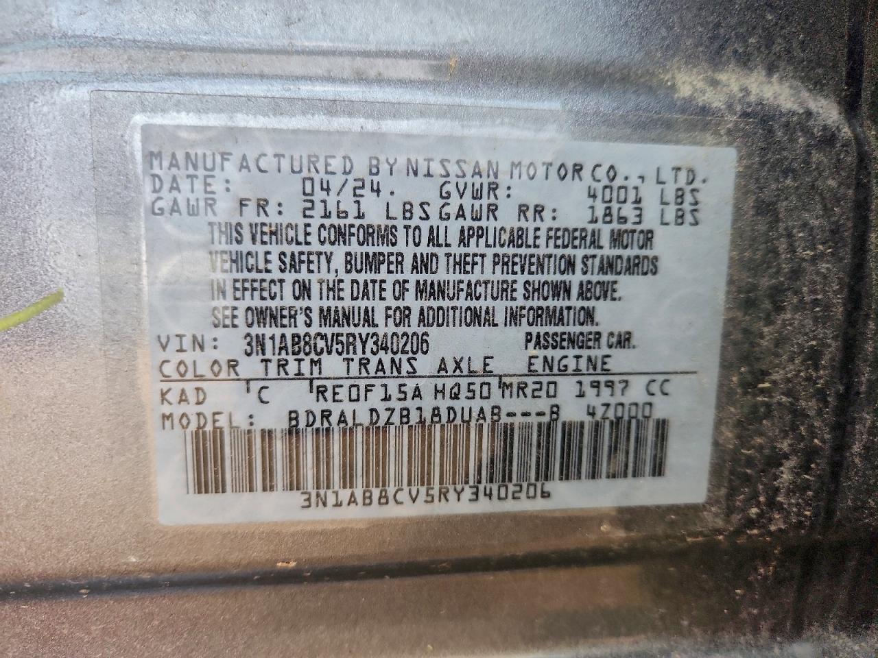 2024 NISSAN SENTRA SV photo 25